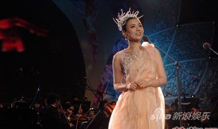 陈思思台湾演唱会将于CCTV—3激情呈现(图)