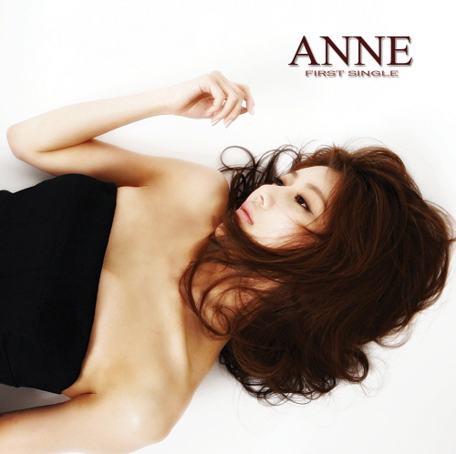 ˸ANNE25շ뵥ר