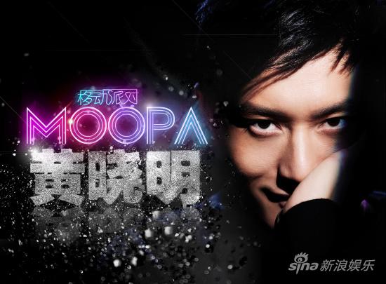 רMoopa½(ͼ)