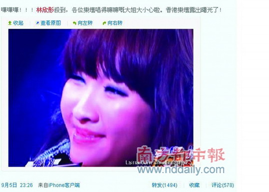 ����ͮ��ɨ����������2��3����۸���˾��ǩԼ