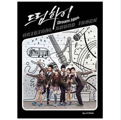 dream-high-OST