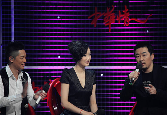 实力唱将徐千雅等以