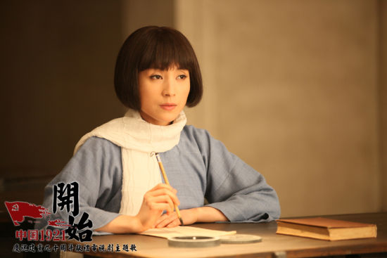 汤灿为《开始》拍摄MV