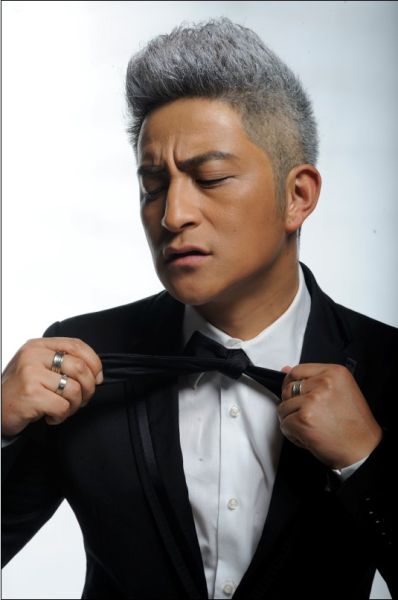 吉杰