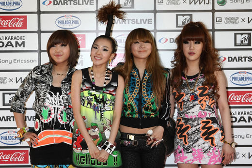 2NE1