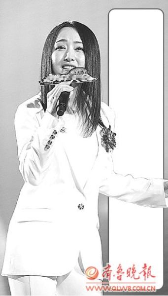 �����ʺ�����Ө