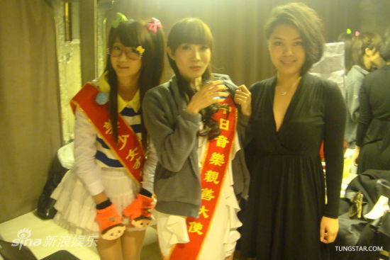 西田惠里奈愚人节被愚 小师妹助阵发布会(图)