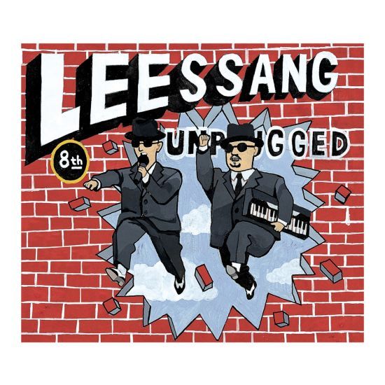 LeeSSangUnplugged