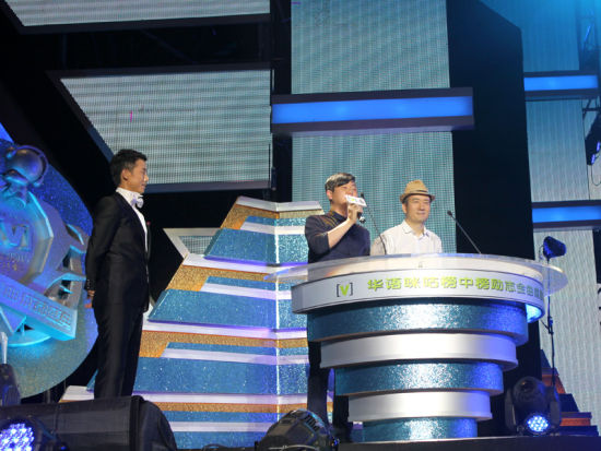 �����ֵ���̨�콱