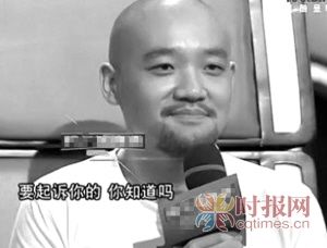 《好声音》回应李代沫侵权 已向环球付费