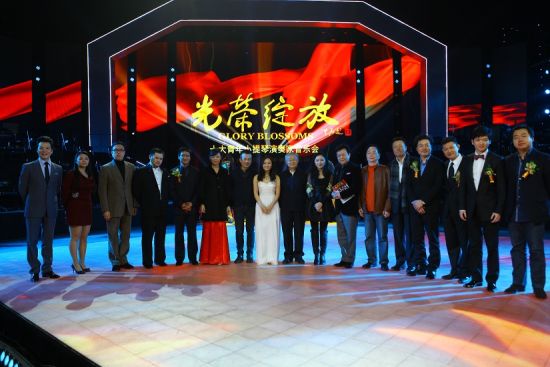 ʮ��С���ټҡ�������ʢ�й����¸֡���������³ԥ�Ⱥ�Ӱ