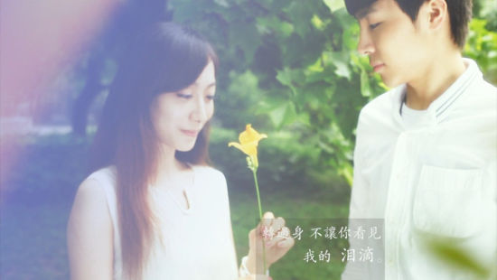 宋孟君《没关系》MV首发 演绎伤感情愫|宋孟君