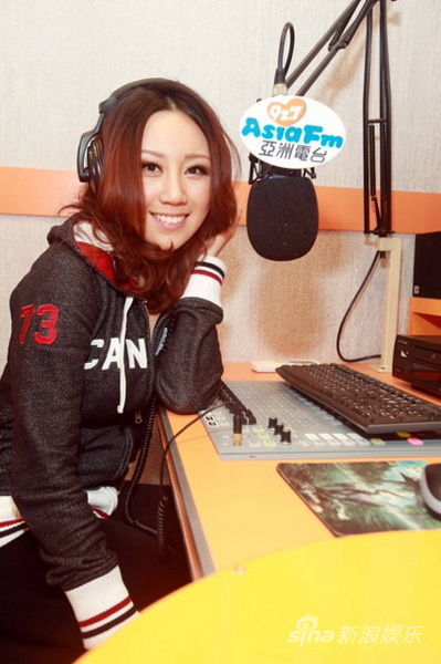 亚洲电台钦点Karey天天出任固定DJ|电台|亚洲