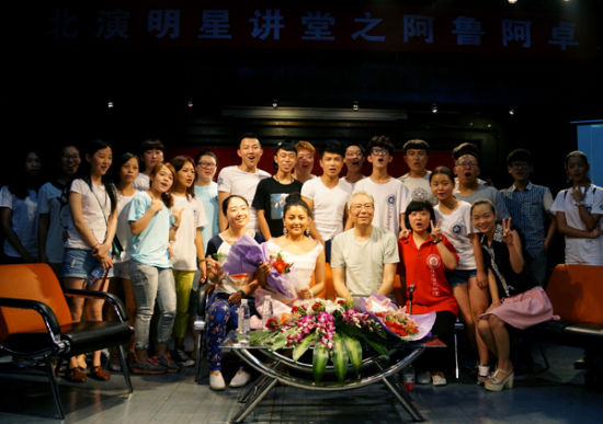 阿鲁阿卓付林现身校园讲堂分享歌路感悟 |阿鲁阿卓|付林|明星讲堂_新浪娱乐_新浪网