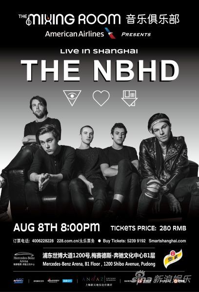 THE NBHD Shanghai Tour Official Poster