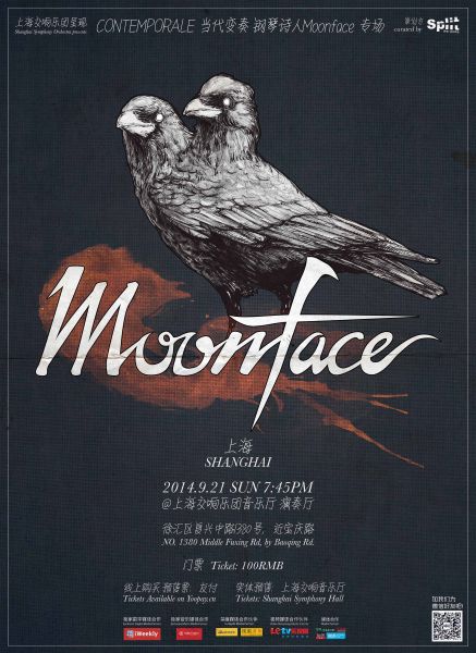 Moonface