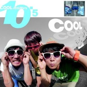רCool--CoolReturns