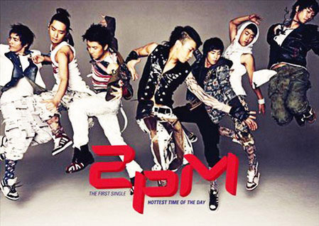 2PM--HottestTimeOfTheDay