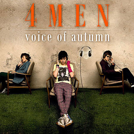 ר4men--Voice Of Autumn