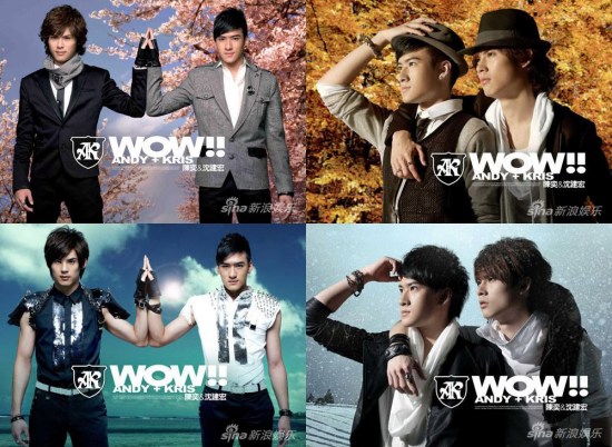 专辑：AK(陈奕、沈建宏)-《WOW!!》