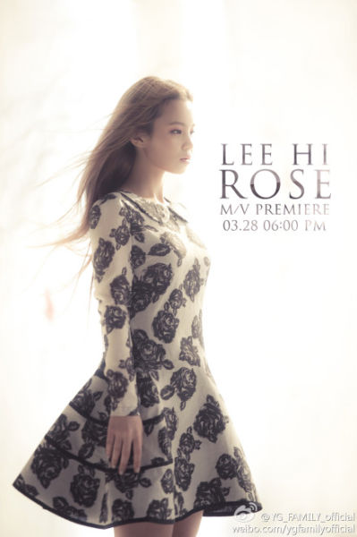 李夏怡《ROSE》发布 穿白纱变玫瑰女人|李夏