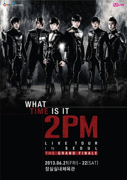 2PM׶ݳả