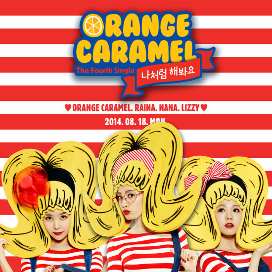 Orange Caramel