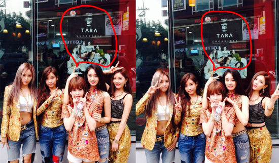 T-ara与快餐店海报合照 曼妙腰身秀性感