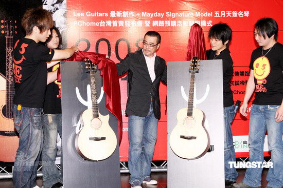 组图:李宗盛做吉他打造品牌+五