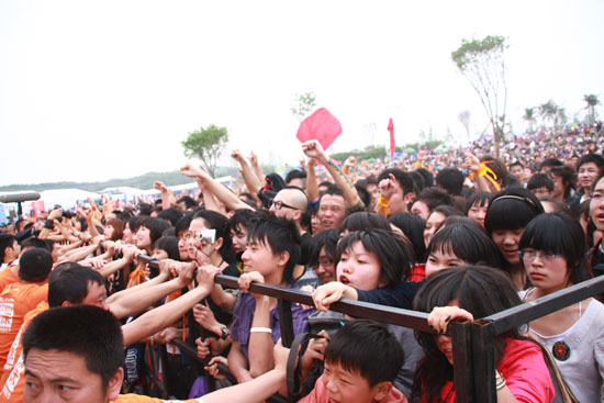 Crowd's at Chengdu's Zebra Festival