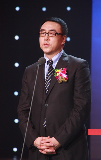 金铁霖讲话 郎昆发言