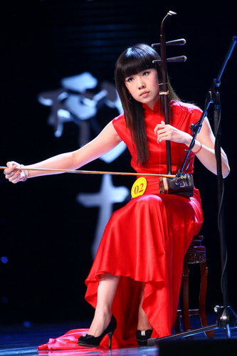 表演二胡