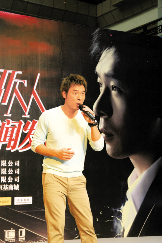 许志安:我早知道“快女”评委不好做(组图)_影音娱乐_新浪网