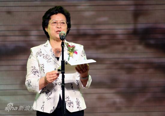 全国妇联领导致辞