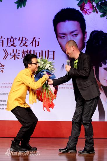 图文:李玉刚新专辑发布-胡力到场祝贺