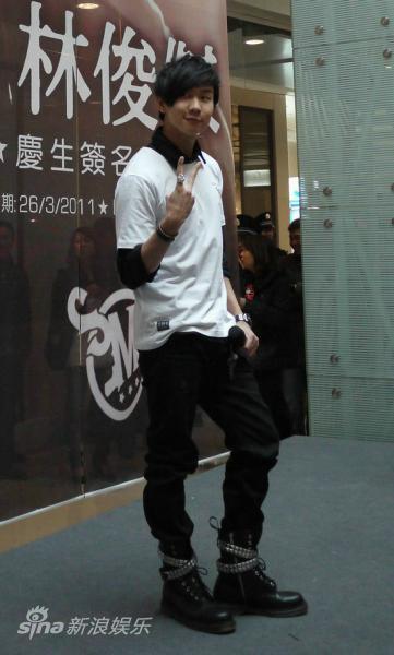 林俊杰现身
