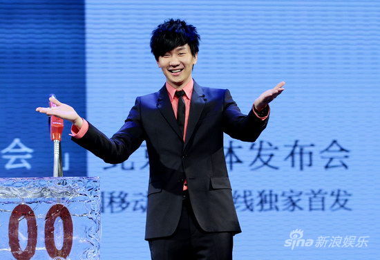 图文:林俊杰新专辑造势-做邀请手势