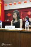 中国国际青年艺术周在京发布张静初任形象大使