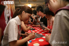 �����ֶӾٰ���ר���׷�ʽ(��ͼ)