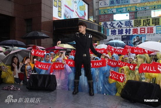 ���������Ժ�Ӱ