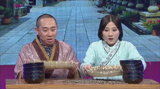 《非常欢乐》白凯南携妻抢亲|白凯南|方清平