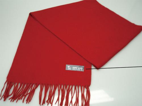 上海世博会特许商品:高级羊绒围巾(红色)