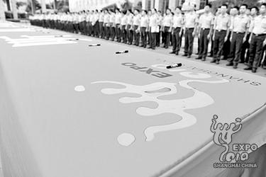 ȫչ400侯פ԰