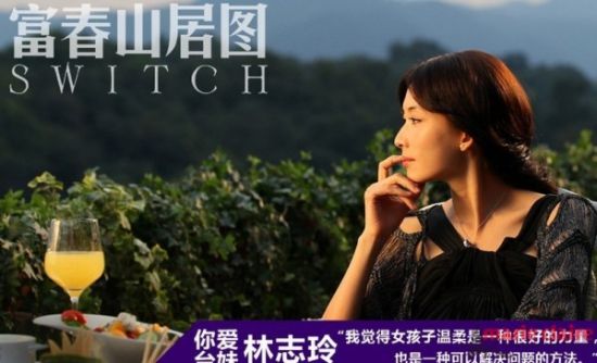 点击图片进入第一页