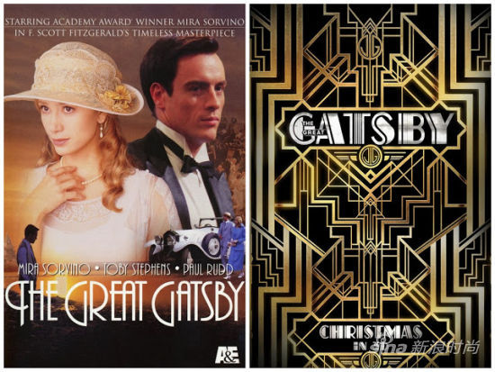 2000年和2013年版本盖茨比电影海报