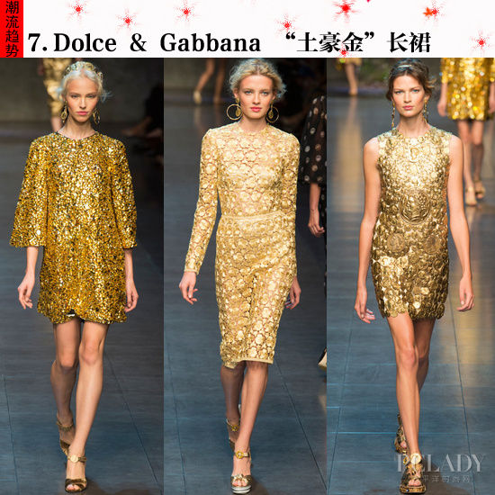 Dolce & Gabbana 𡱳ȹ