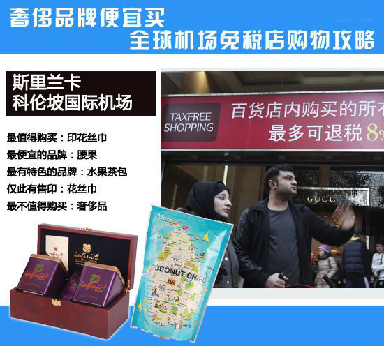 点击图片进入第一页