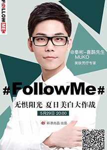 FollowMeֱ_ʱ_