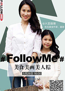 FollowMeֱ_ʱ_