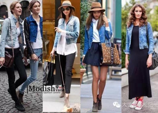 ³㶼ɶƷlist - Modish - Modishs STYLE BLOG